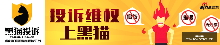 体育品牌电,竞联名,周边抢购热,世界杯投注网站官网,世界杯投注网站App,世界杯投注网站下载,世界杯投注网站登录,世界杯投注网站平台