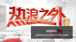 小米电竞手,专业性能引,领电竞新风,世界杯投注网站官网,世界杯投注网站App,世界杯投注网站下载,世界杯投注网站登录,世界杯投注网站平台